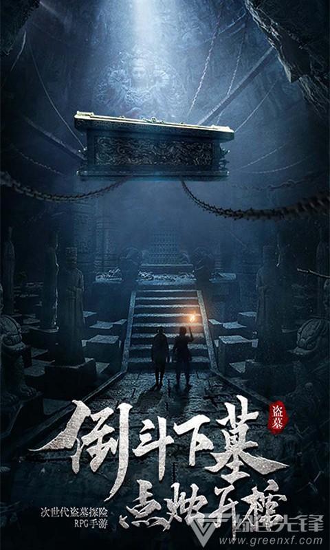 自家晒的红薯干上面长了一层白色的是什么-专业问答平台,为您解忧答疑