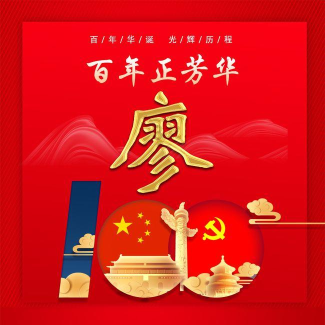 你 喜欢火箭吗?-你的专业问答社区